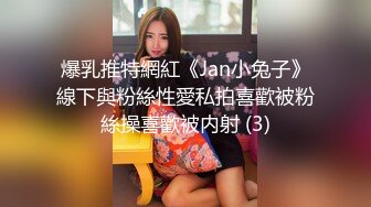 假jj插喷老婆