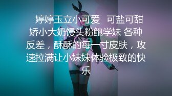 就喜欢开放的，欲望强烈的，济源周边女士加