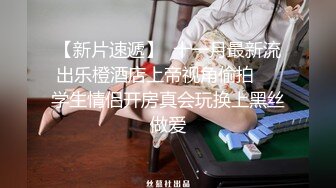 優雅氣質尤物禦姐女神性感黑絲小女仆裝服務金主爸爸，禦姐女神被操