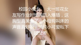 老婆给我发的听声音吧，不知道你们会不会硬