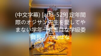 (中文字幕) [GS-389] 入院中の僕の体を看護師が綺麗に拭いてくれたが、これがメンズエステも驚くほどの快感でソソられまくり！！