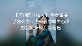 上海幼师一枚，温柔的姑娘