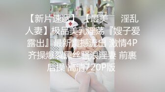 【源码录制】七彩主播【11644871_巭孬】5月29号-6月15号直播录播✨极品身材御姐双人大秀✨展示身材模拟啪啪✨【18V】 (8)