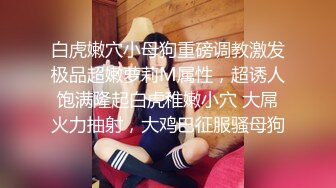 十月盗站流出商场女厕偷拍美女嘘嘘黑丝蓝裙美女的逼毛性感诱人