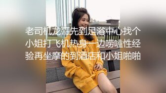 睡觉的小女人被大哥揉奶玩逼给搞醒了 请她吃鸡巴 激情上位无套抽插 后入干大屁股骚逼冒白浆