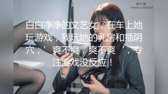 ✨推特绝美颜值九头身丝袜高跟美腿名媛网黄主人的玩具「海绵宝宝」「小海绵」OF大尺度性爱私拍