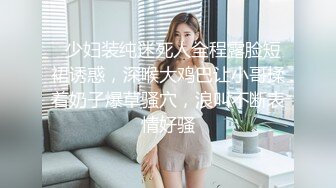 网恋大学生 极品性感JK少女榨汁调教 黑丝袜诱惑美腿香艳肉戏 更是有一口榨精神技