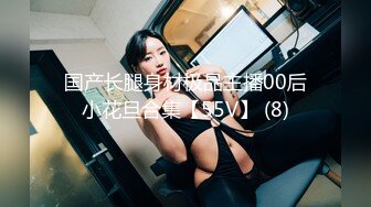 KD-004 泰国街头搭讪美女 蝌蚪传媒 x 麻豆传媒映画