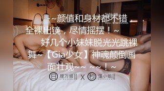 爆操黑丝吊带袜美女然后口爆吞精 - NicoLove妮可 -