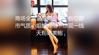 【下集】鲨鱼SM剧场,善良小保安为救人,被捆绑暴虐