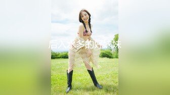 Transexjapan流出妖娆美妖TSchulin官方原片超清22部合集 (19)