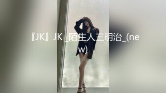 【新速片遞】 ✨反差小可爱✨呆萌清纯小仙女〖柚子猫〗工作失误被客人惩罚的空姐