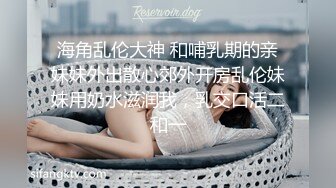 商场女厕偷拍黑丝美女职员，的已经发黑大肥鲍