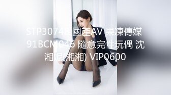 ❤近期逾期9位少妇❤再次打造全新视觉盛宴2