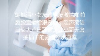 STP25356 卷发小哥哥和小女友在家直播，白虎配青龙绝配，无套女上位操穴