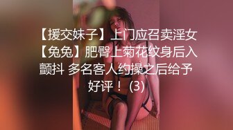 疯狂推荐！超美洛阳女神【若曦555车模】车模下海兼职！身高165 体重90 妥妥的女神范儿 肤白人美 阴毛特别旺盛！