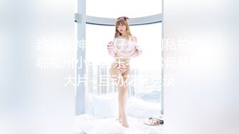 0572肛塞调教骚逼熟女