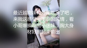 麻豆传媒映画MDWP-0018 淫行指压馆 摄护腺排毒解压