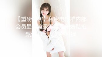 泰国可爱小美妖--Ts charisma-- 颜值在线、可爱的仙女棒撸飞了好多精液！