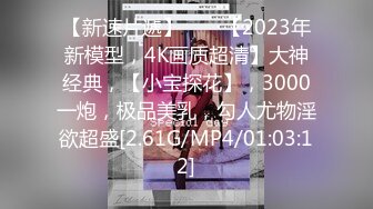 果冻传媒91BCM-017哄骗少妇给老公戴绿帽子