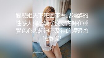 熟女阿姨 在家被无套爆老菊花 骚逼插着振动棒 爽的骚叫连连 射了一逼毛精液