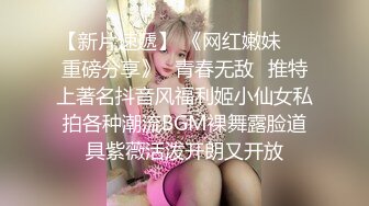 《极品反差✅女神泄密》露脸才是王道！高颜美鲍外围绿茶婊【月亮猫】付费解锁私拍，吃鸡足交啪啪供两位金主3P玩弄