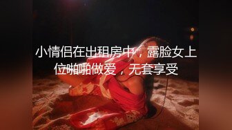 星空無限傳媒 XKTV102 母子亂倫 後媽為了得到兒子的認可主動獻身 蕭雲