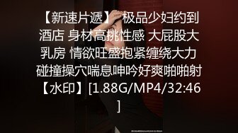 【高价福利】微博128万粉，巨乳肥臀女神尤物【芷仪g宝】露脸定制69V，1对1露点自慰喷水，淫语挑逗 (1)