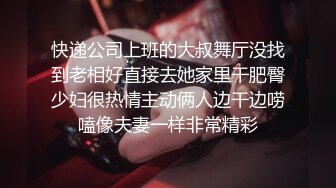 福州人继续2