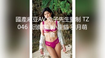 这小娘们真是骚【黑色诱惑妹妹】新女神下海!超级可爱~抠穴自慰~狂撸!，小腰扭得真带劲 (5)