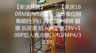 STP27229 性感女仆盲盒惊喜之主人的专属猫咪▌宸荨樱桃▌玩弄湿嫩蜜穴 肉棒好顶呀主人 肏穴契约专属小淫猫 VIP0600