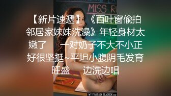 马桶上面装了个探头观察她丰满老婆的下半身，大B和屁眼都很松弛，估计天天都肛交