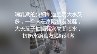 高能预警极品身材颜值巅峰比女人还女人高冷气质外围T【时诗君君】私拍~与金主各种玩肏互怂3P雌雄难辨直男最爱 (10)