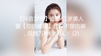 【淫荡❤️女友养成】小小菠萝✨ 5.20小伙爆艹甜妹可爱女友 淫荡蜜穴白浆 双穴开发调教 羞耻插着AV棒玩弄