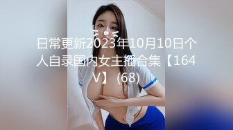 大奶美女 2