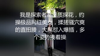 国产AV 绝对领域传媒 LY021 恋母癖儿子强上美乳母亲