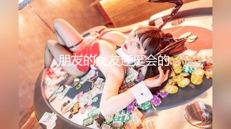 【跨年甄選??極品蘿莉】漂亮女友喵喵COS卡姆依龍女仆 超級可愛 多姿勢爆操 TMD好白菜讓豬給拱了