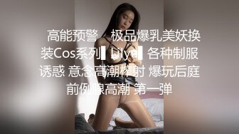 大神偷拍美女裙底吊带裙美女逛街柜台灯照亮性感窄内逼痕迹明显 黄色超短裙极品身材骚货丁字裤露出两边阴唇