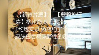 精品极品八字大奶网红美少女伊娃成人工作室现场实录啪啪啪