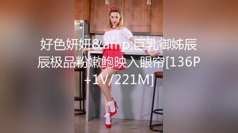 【新片速遞】  ❤️❤️❤️ Stripchat站极品女神【JyPope】剧情演绎勾引老师，情趣学生制服，美腿网袜假屌骑坐