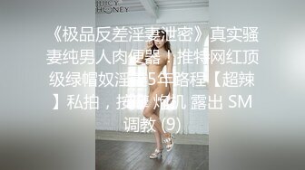 极品美乳人妻『kyara_sss』✅奶子又大胸型又好看，还特么巨骚，被操的时候喜欢说淫语，巨顶！