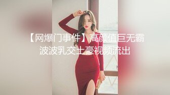 厕拍大神潜入隔板女厕前后景偷拍