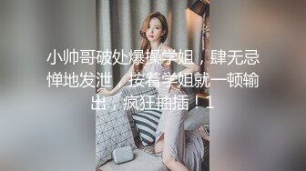 Al&mdash;维多利亚&middot;嘉丝蒂 喷得全身湿透透