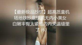 小哥发现妈妈的秘密冒充（照P）小鲜肉勾引妈妈乱L