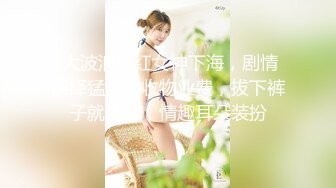 【新片速遞】丰满吊钟奶女友和男友啪啪做爱直播赚钱，互玩69舔逼两个奶子超级大抠穴自慰