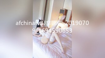 贵在真实反差淫妻》顶级绿帽刷锅狠人完美S身材极品女神眼镜教师人妻【ZM宝儿】私拍②，调教成母狗3P紫薇白浆特多 (14)