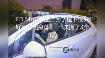 允爾 英語老師眼鏡OL 獨樹一幟的姿態嫵媚動人