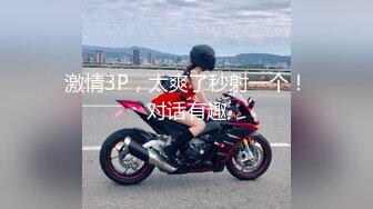 22岁，应求更新！极品大学生~白浆流不停【小蓝同学】道具狂插！清纯风，很斩男 (6)