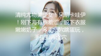 《咸猪手系列》国产街头伸手摸美女丝腿❤️摸完就跑或假装钥匙掉到美女两腿间--光明正大的摸几下 (3)