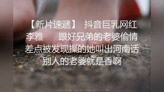 男：要什么，大声点，还想要吗，看着镜头   漂亮清纯女友：要艹，啊啊啊要，要，爽·爽~爽，想！